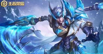 王者皮肤爆料最新赵云,勇冠三军,战神归来! 第1张 王者皮肤爆料最新赵云,勇冠三军,战神归来! 第1张