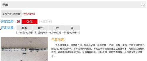 新闻爆料奖励算侵权吗,法律边界何在？  第2张