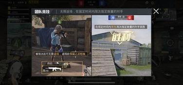 追击套最新爆料视频大全,追击套精彩瞬间大盘点 第1张 追击套最新爆料视频大全,追击套精彩瞬间大盘点 第1张