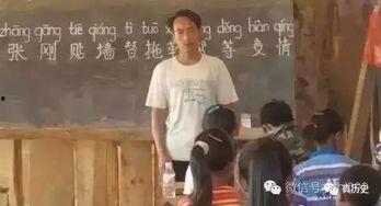 缅甸果敢知情人爆料视频,知情人士揭秘事件真相 第3张 缅甸果敢知情人爆料视频,知情人士揭秘事件真相 第3张