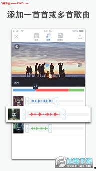 超级爆料故事视频播放下载,视频播放下载背后的秘密 第2张 超级爆料故事视频播放下载,视频播放下载背后的秘密 第2张