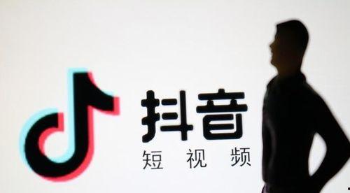 抖音干货爆料怎么做的视频,轻松吸引粉丝的秘诀 第1张 抖音干货爆料怎么做的视频,轻松吸引粉丝的秘诀 第1张