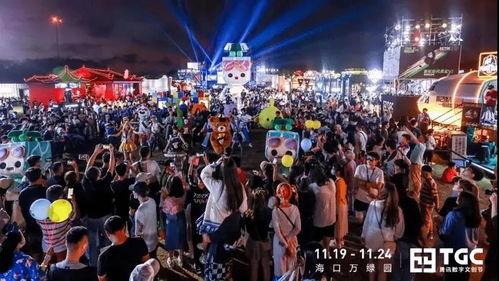 狂欢之夜爆料视频下载,视频爆料背后的精彩瞬间 第1张 狂欢之夜爆料视频下载,视频爆料背后的精彩瞬间 第1张