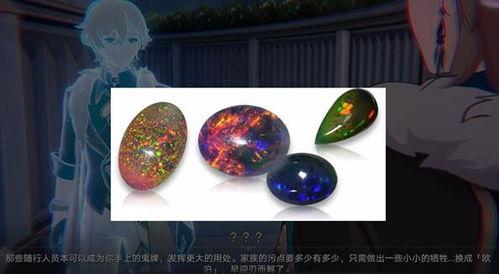 石心十人最新爆料,揭秘娱乐圈幕后真相  第1张